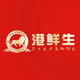 港鲜生软件