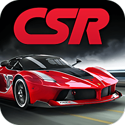 csr赛车最新版(csr racing)