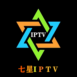 七星iptv最新版