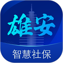 雄安智慧环卫app